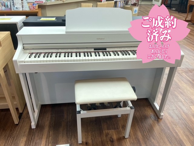 【中古】Roland　電子ピアノ　HP603-WH