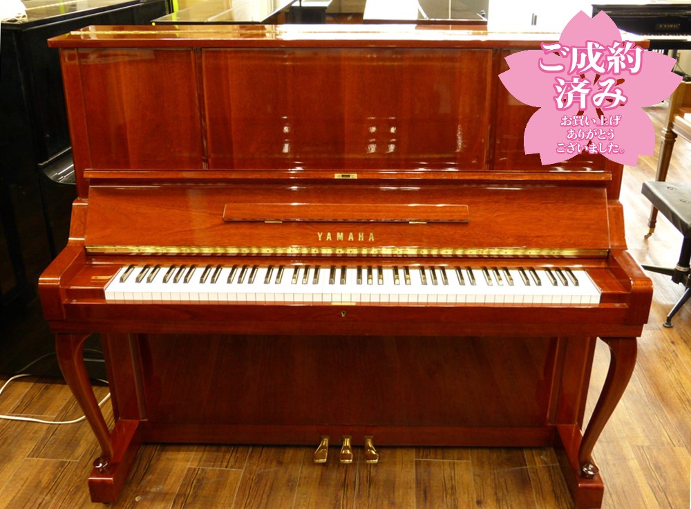 ヤマハ　アップライトピアノ W106