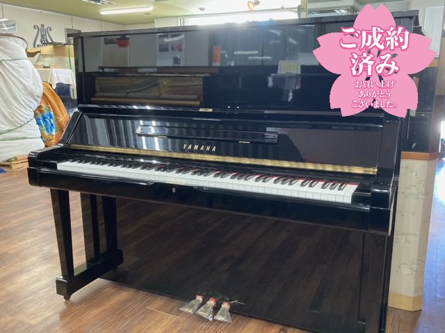 ヤマハ　アップライトピアノ　UX