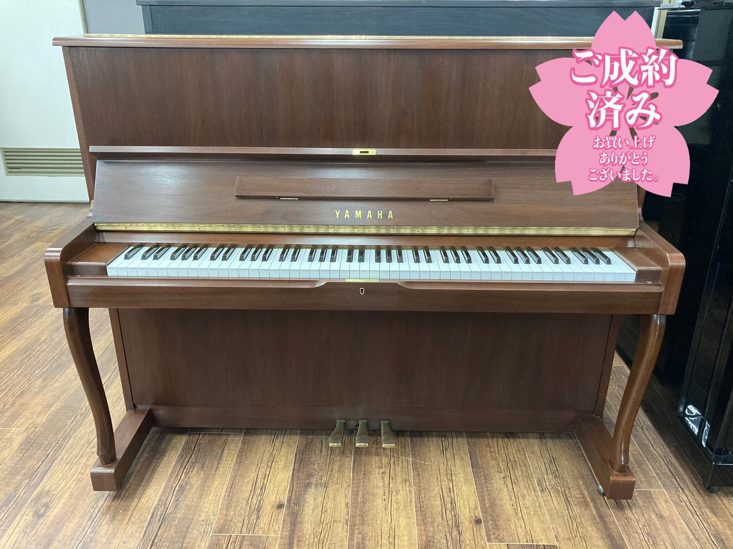 ヤマハ　アップライトピアノ　W110B